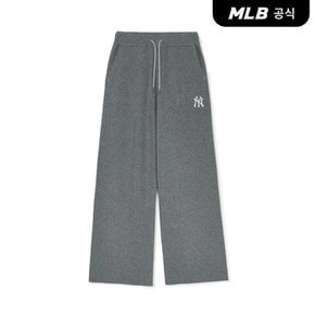 [코리아공식] 여성 바시티 스웨터 와이드팬츠 NY (D.Melange Grey)