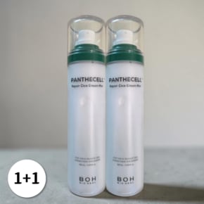 1+1 바이오힐 보 판테셀 리페어시카 크림 미스트 120ml 2개