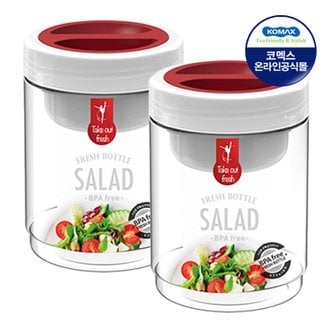  코멕스 샐러드 보틀 밀폐용기 750ml X 2개