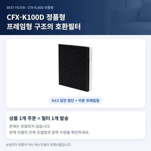 상품이미지2
