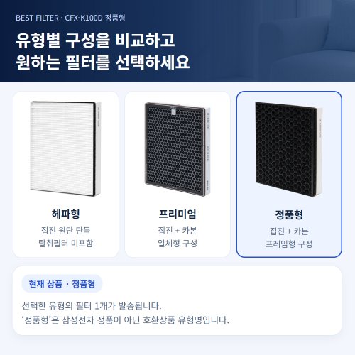 상품이미지3