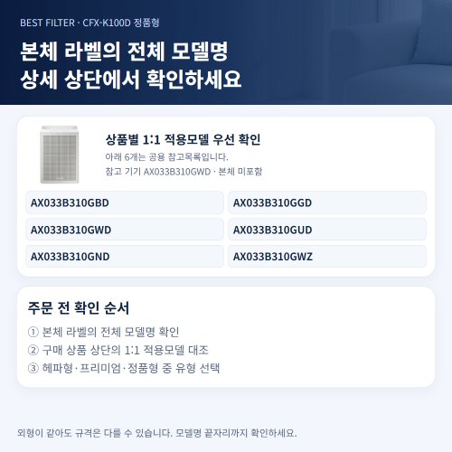 상품이미지4