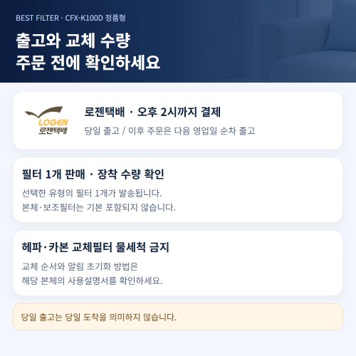 상품이미지6