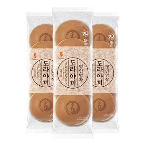 [오티삼립]명인명작 단팥도라야끼 5입 (300g) 3봉