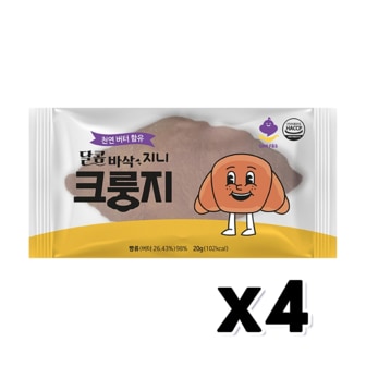  달콤바삭 지니 크룽지 베이커리간식 20g x 4개