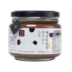 금빛햇살 내린 메모리 된장450G