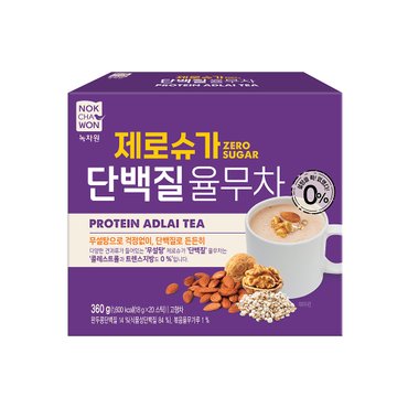 녹차원 (든든함은UP! 가벼움은ZERO!) 제로슈가 단백질 율무차 20개입