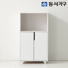 이즈 웨일 600 높은 수납장 IDD008