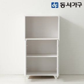 이즈 웨일 600 높은 수납장 IDD008