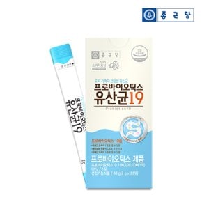 프로바이오틱스 유산균 19 30포 6박스/6개월분