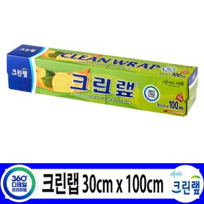 주방용품 모음전/ 크린랩 호일 종이호일 지퍼백 고무장갑 수세미 롤백 행주/크린랩(30cmx100m)