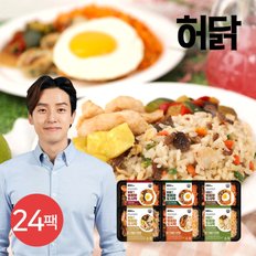 닭가슴살 볶음밥도시락 250g 6종 24팩