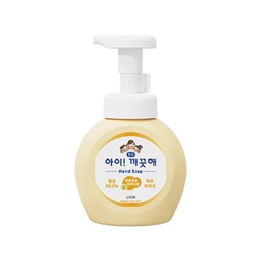 신세계 가공 아이깨끗해 거품형순 용기 (250ml)