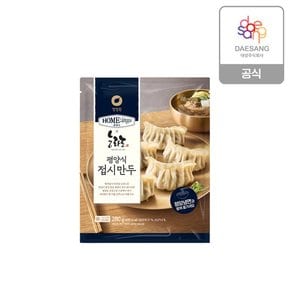 호밍스 능라도 평양식 접시만두 280g