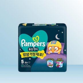 2026 통잠팬티 밤기저귀 5단계 26매 / iuy
