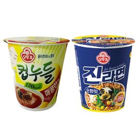 오뚜기 소컵 컵누들 매콤한맛x12컵+진라면 순한맛x12컵 무료배송