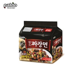 [팔도] 짜장면 4개