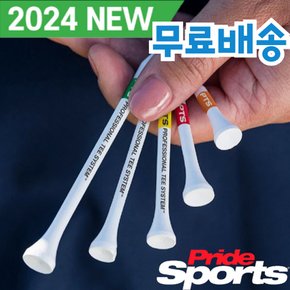 2024 PTS 골프나무티 프라이드스포츠 골프우드티 숏티 미들티 롱티 롱롱티 골 TA3229048