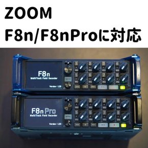 [흑색 버전]ZOOM(줌) 필드 레코더(믹서) F8nF8nPro용의 연장 노브(노브·KNOB)