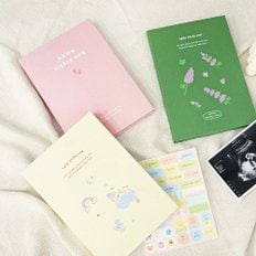 임신 다이어리 태교일기 헬로리틀원 ver2