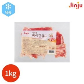 진주 베이컨 골드 1kg