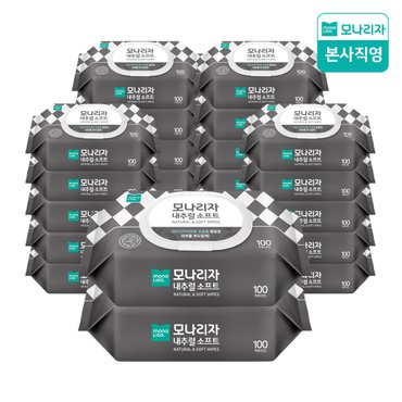 모나리자 [개당 885원] 모나리자 내추럴 소프트 물티슈 캡형 100매*24개 (1box) 대용량/사업자 추천