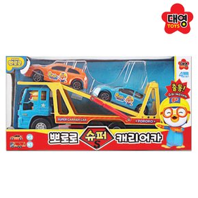 뽀로로 슈퍼 캐리어카