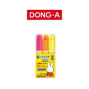 동아 미피 고체형광펜 3색 5색세트