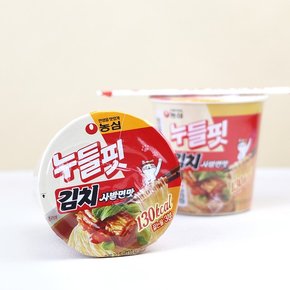 농심 누들핏 김치사발면맛 37.5g x 8개 / 저칼로리 컵라면 소컵