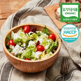 웰굿 유기농 HACCP인증 리코타치즈 150g x 2