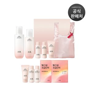 빨간쌀 보습탄력 2종 세트