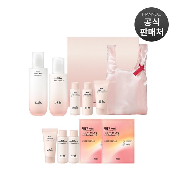 빨간쌀 보습탄력 2종 세트