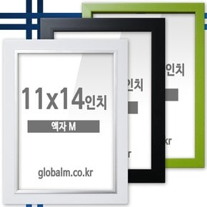 국내제작 유리포함 사진액자 11x14인치 9종 中 택일