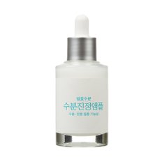 한살림 미효담 발효수분 수분진정앰플 50ml
