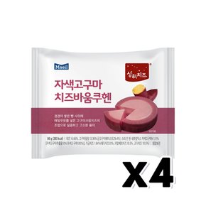 매일 자색고구마 치즈바움쿠헨 베이커리간식 80g x 4개