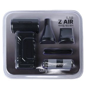 제트에어 에어건 iLAB-ZAR