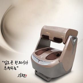 멘토 무릎마사지기 무릎케어 MT-22KC 에어 온열 발바닥지압 다리마사지기