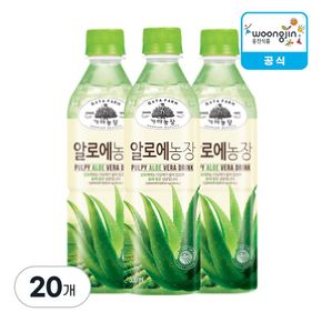 가야농장 알로에 500ml X 20개[36045925]