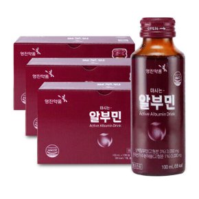 영진 알부민 100ml x 10병 3박스(총 30병)