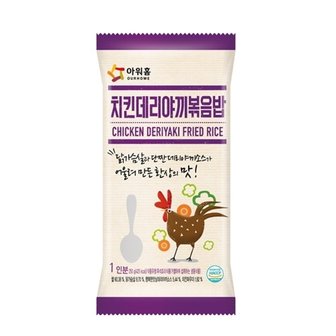 아워홈 치킨데리야끼볶음밥 250g 10봉 외 구성선택