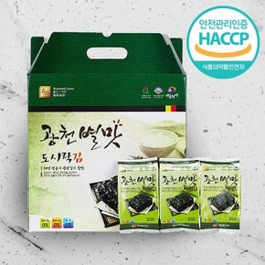 [웰굿]HACCP 광천 파래김 선물세트 7호(도시락김32봉)