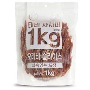 D17 반려동물 테비 사사미 1kg 오리바 슬라이스