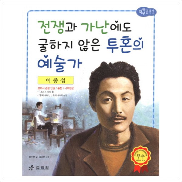 확대된 대표 상품이미지1