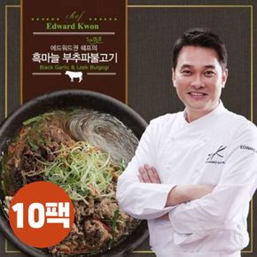 [에드워드 권] 흑마늘 부추파불고기 10팩[34408735]