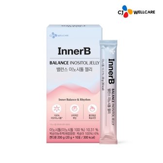  [사은품증정] 이너비 이노시톨 젤리 10포 1박스