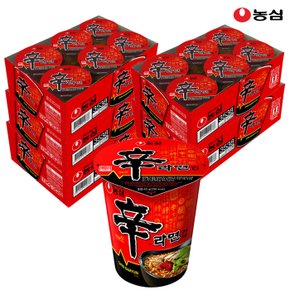 신라면 컵라면 65g x 30개