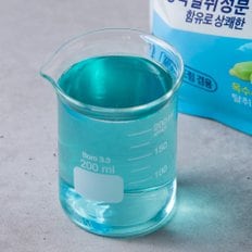 퍼펙트 실내건조플러스 2.3L