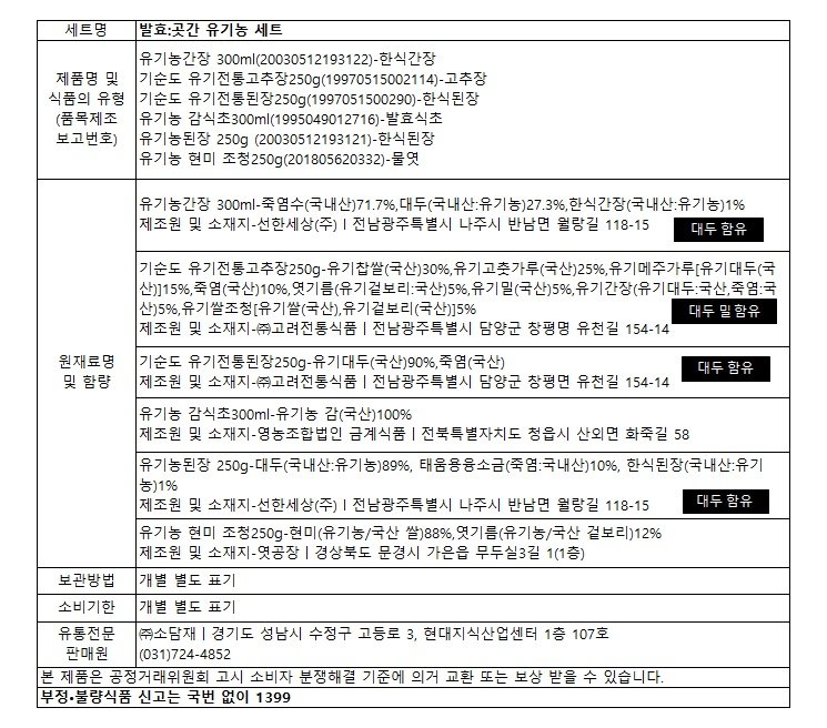 상품이미지1