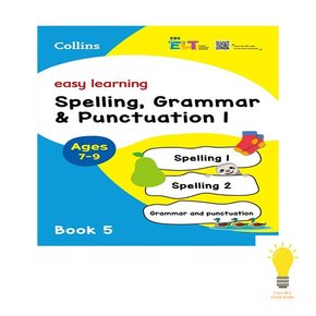 EBS ELT easy learning spelling, grammar, punctuation1 easy learning5