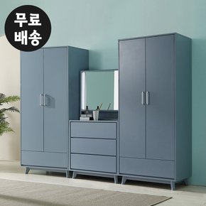 레체 침실가구 세트 H형 장롱 안방 화장대 옷장 양복장 이불장(2400/그레이)